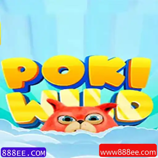 PokiWild: Descubra a Emoção do Novo Jogo